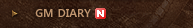 GM Diary